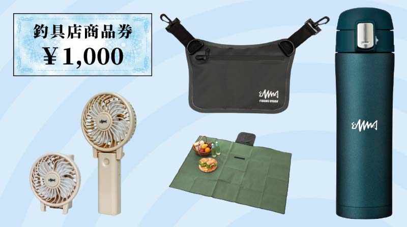 プレゼント画像