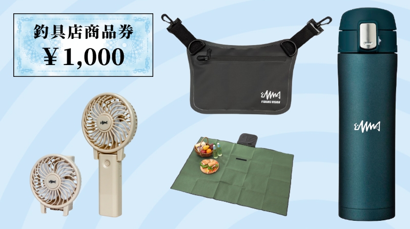 プレゼント画像