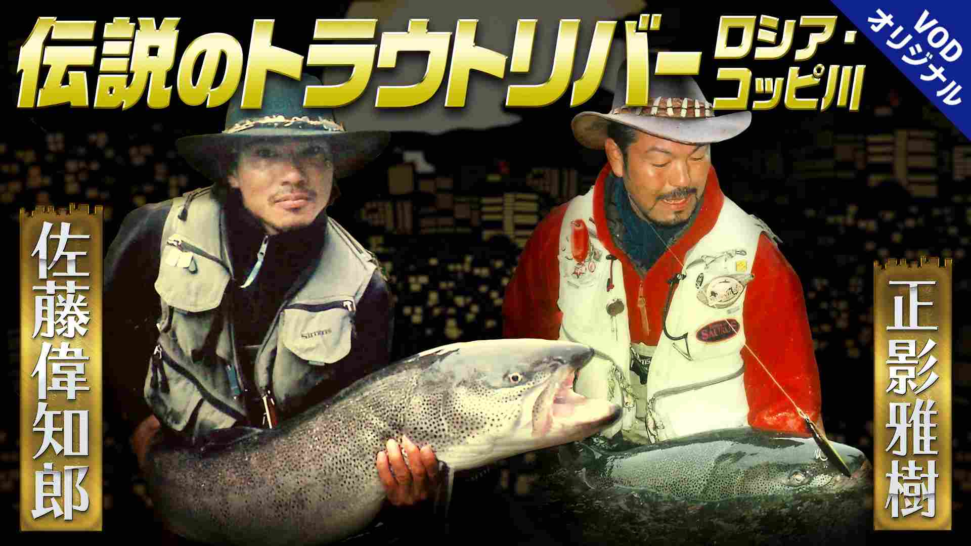 夜マヅメの語るシス～極み～