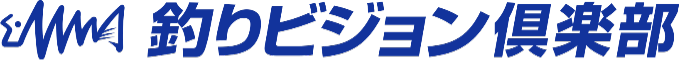 釣りビジョン倶楽部ロゴ