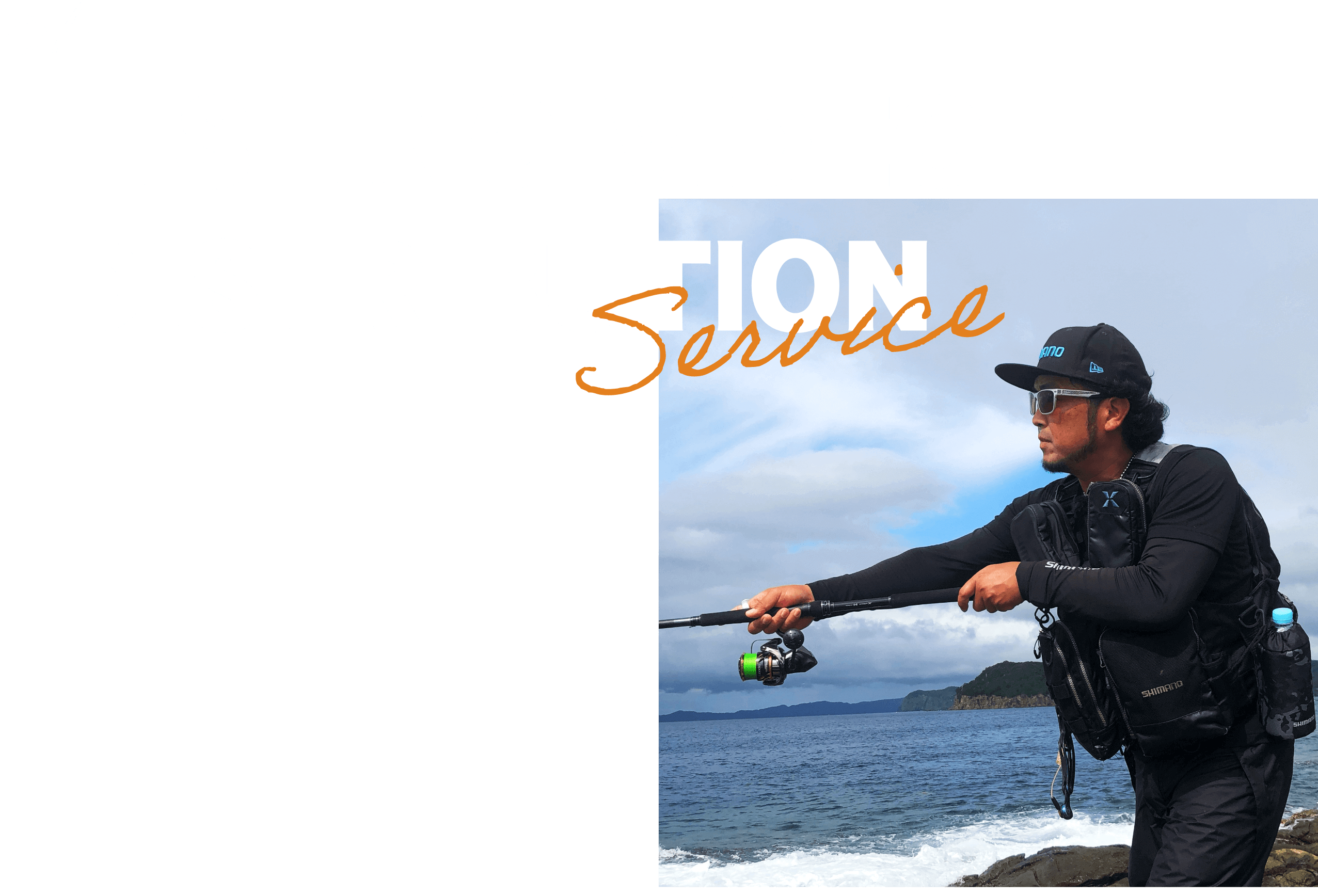 釣り専門放送局が 満を持してスタートした 釣り専門動画配信サービス